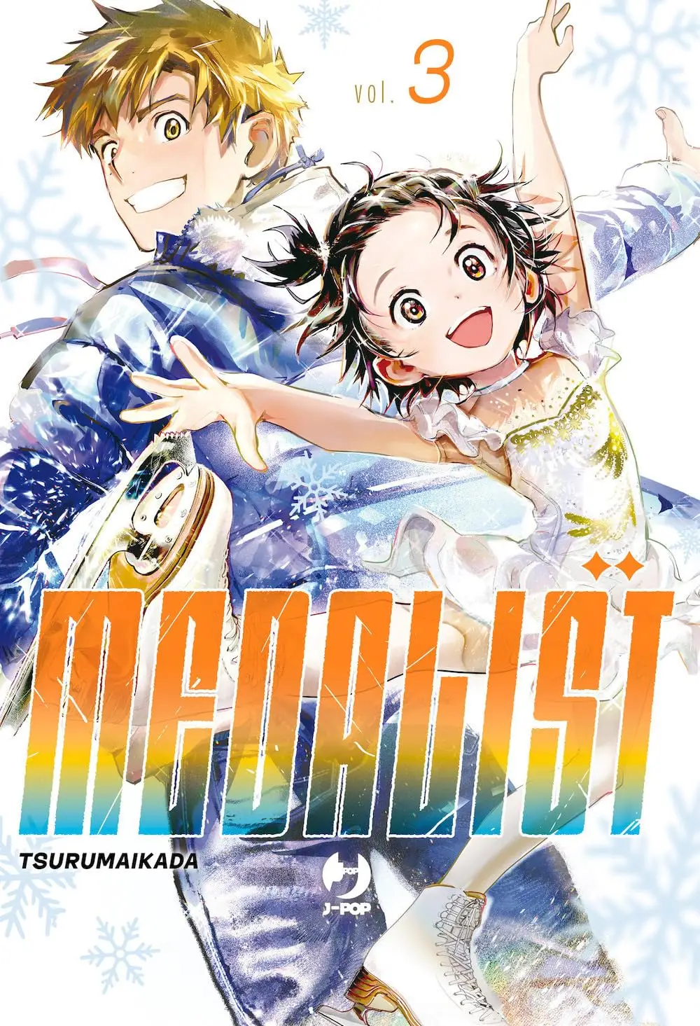 Volume cover